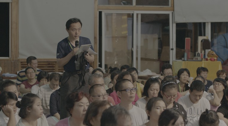 2017年十一禅期