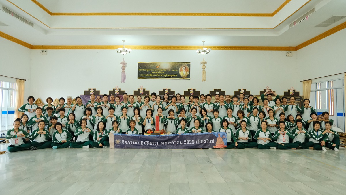 May 2025 Chiang Mai Thailand