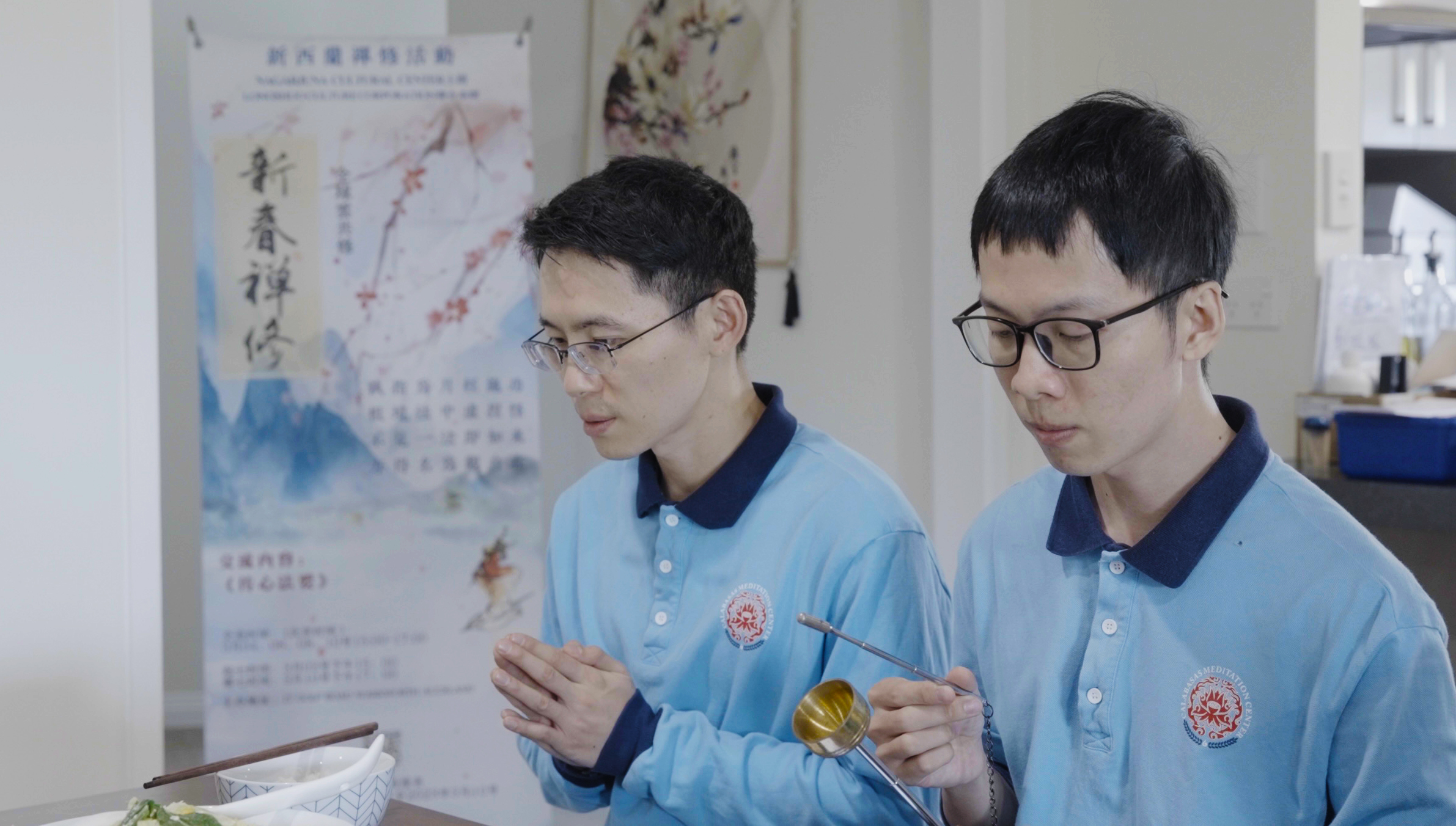 2023年新西兰新春禅期